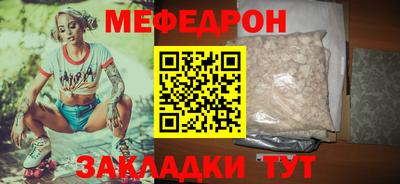герыч Малоярославец