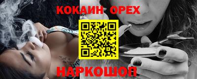 скорость mdpv Малгобек