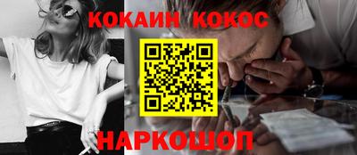 герыч Малоярославец