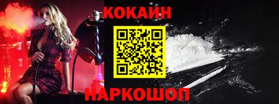 герыч Малоярославец