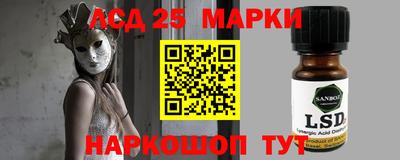 скорость mdpv Малгобек