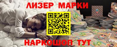герыч Малоярославец