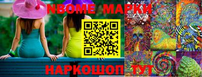 скорость mdpv Малгобек