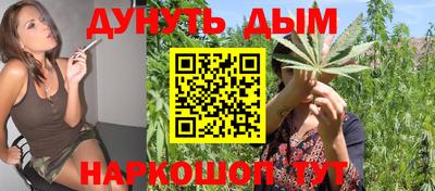 ПСИЛОЦИБИНОВЫЕ ГРИБЫ Мариинск