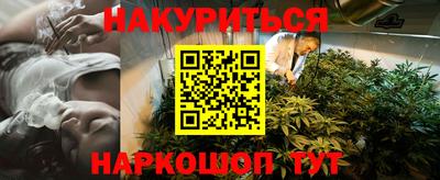 герыч Малоярославец