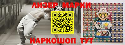 герыч Малоярославец