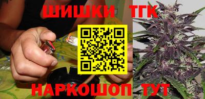 герыч Малоярославец