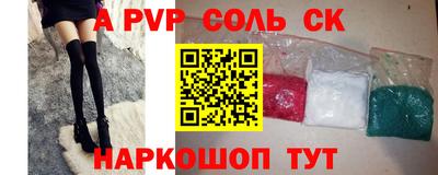 герыч Малоярославец