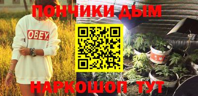 герыч Малоярославец