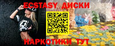 герыч Малоярославец