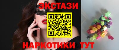 герыч Малоярославец