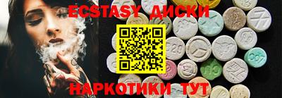 герыч Малоярославец