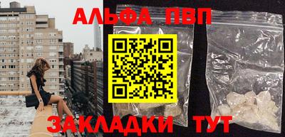 скорость mdpv Малгобек