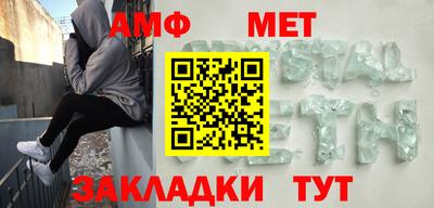 скорость mdpv Малгобек