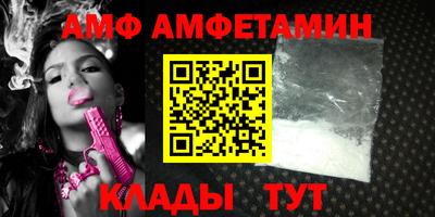герыч Малоярославец