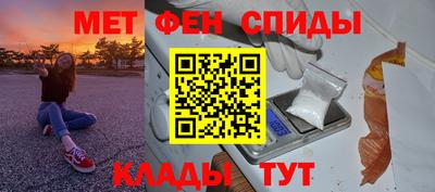 скорость mdpv Малгобек