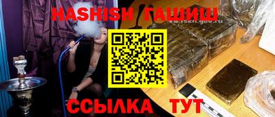 скорость mdpv Малгобек