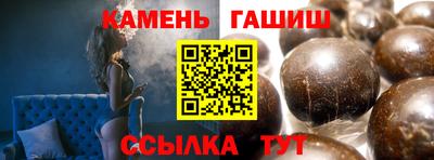 скорость mdpv Малгобек
