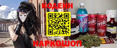 герыч Малоярославец
