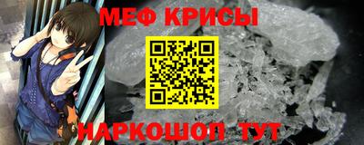 ПСИЛОЦИБИНОВЫЕ ГРИБЫ Мариинск